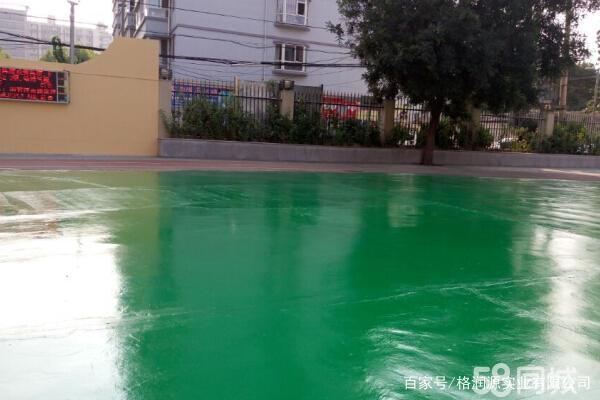 伊春 地坪漆翻新维修